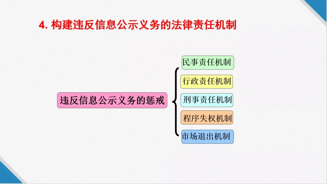 1--5.jpg