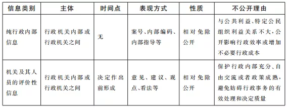 mmexport1628712051891.jpg