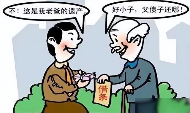 u=2014203206,178852958&fm=30&app=106&f=JPEG.jpg