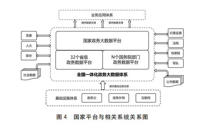 mmexport84643f1aee669a9e86f4ad8cb03fba95_1667220615754.png